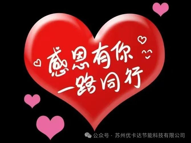 广州好司机轿车电子获得小尺度轿车车灯专利缩小了车灯尺度提高了车体空间利用率